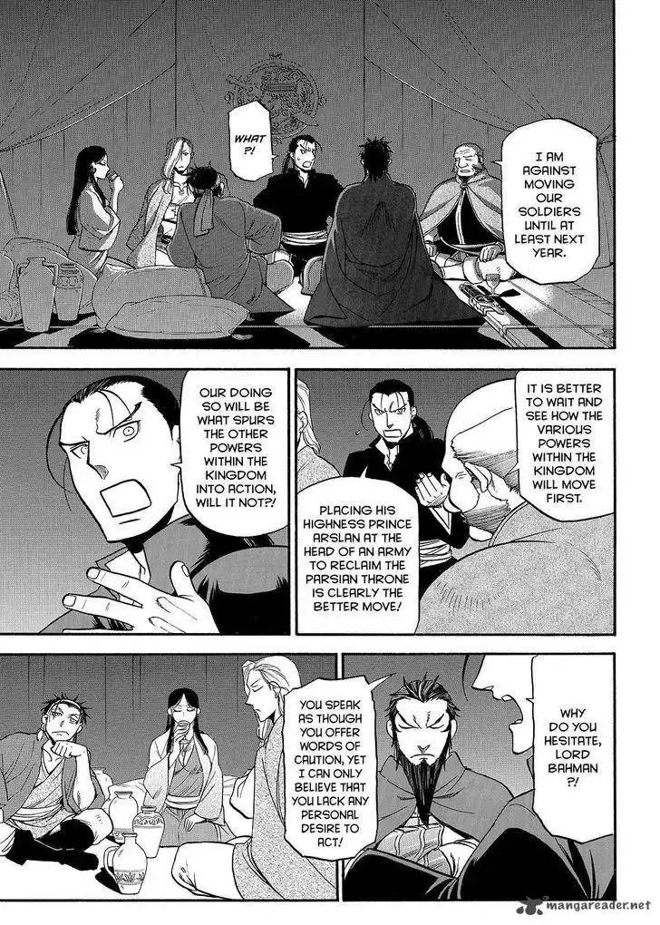 Arslan Senki (ARAKAWA Hiromu) Chapter 38 17